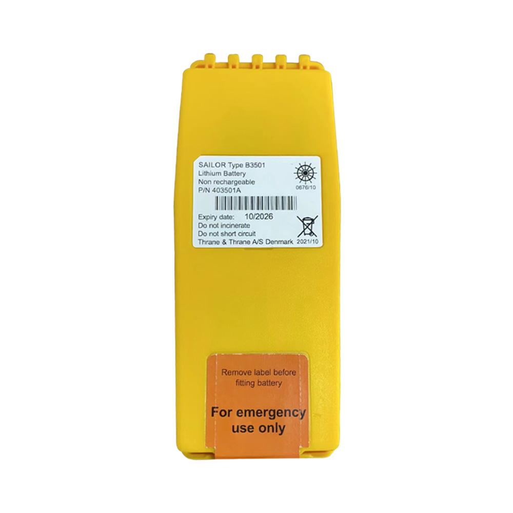 GMDSS Reserve Battery