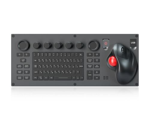 Marine Computer Keyboard