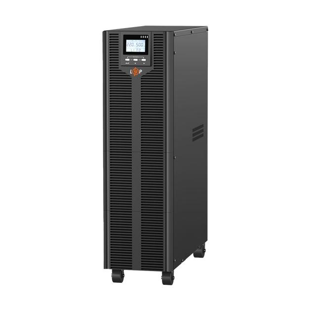 Uninterruptible Power Supply